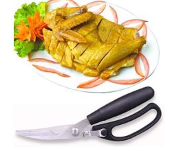 Kéo Cắt Gà