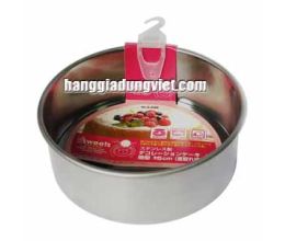 Khuôn Nhôm Tròn Nướng Bánh 19cm 
