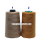 Nâu 2